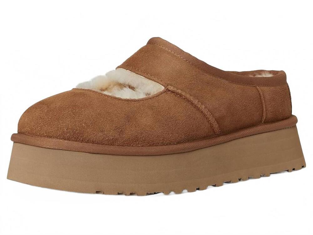 NEW UGG women's bea mary jane slippers in chestnut